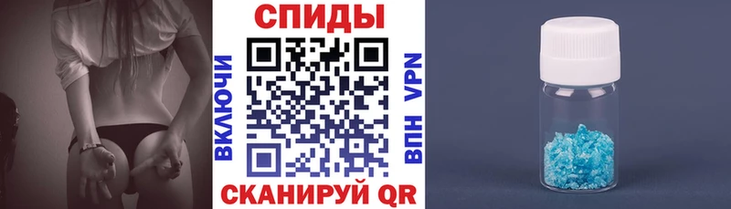 где продают наркотики  Куйбышев  Amphetamine 97% 