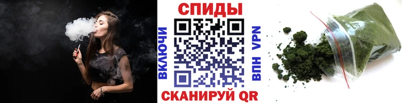 дарк нет какой сайт  закладки  Куйбышев  БУТИРАТ 1.4BDO 