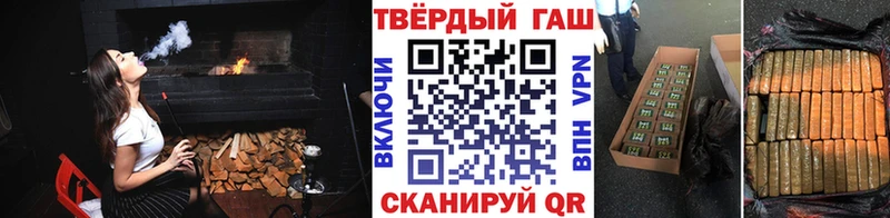 дарк нет наркотические препараты Куйбышев ГАШ Ice-O-Lator где можно купить наркотик блэк спрут маркетплейс