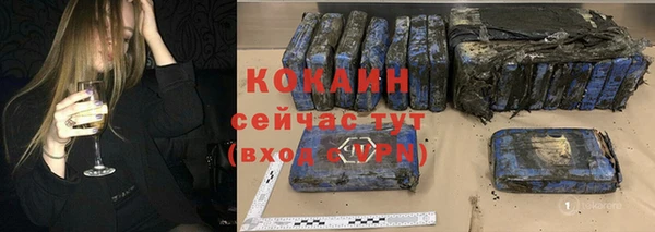 бошки Балабаново