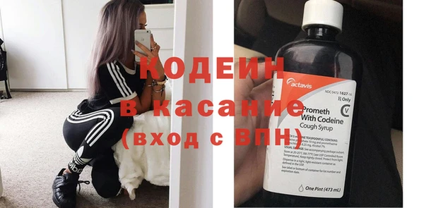 бошки Балабаново
