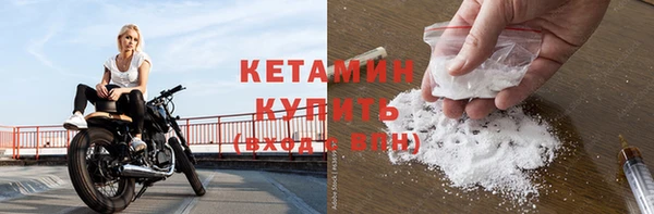 прущий лед Баксан