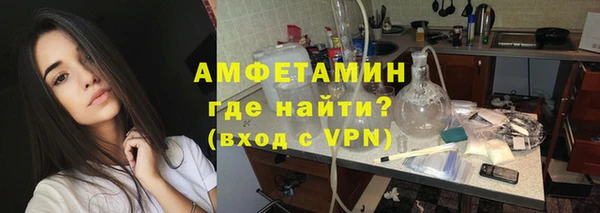 прущий лед Баксан