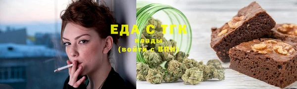 прущий лед Баксан