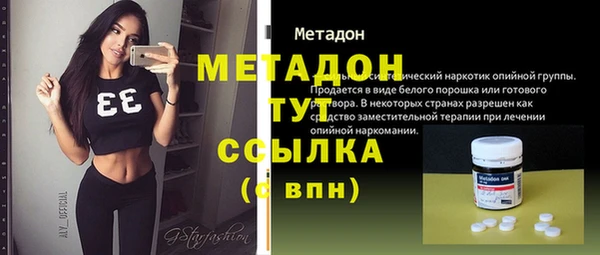 бошки Балабаново