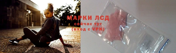 прущий лед Баксан