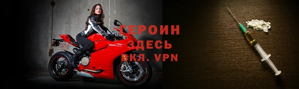 прущий лед Баксан