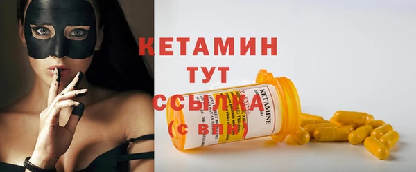 прущий лед Баксан