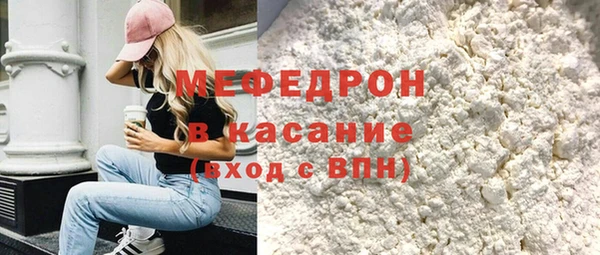 прущий лед Баксан