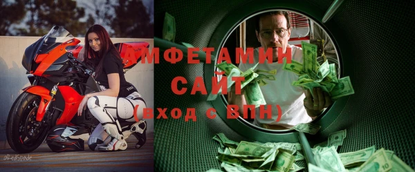 прущий лед Баксан