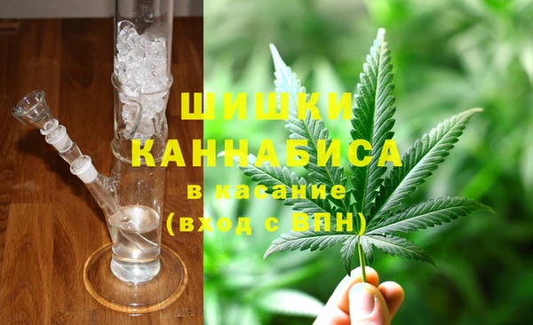 Альфа ПВП Балахна