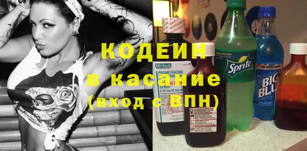 бошки Балабаново