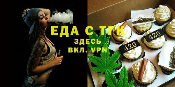 бошки Балабаново
