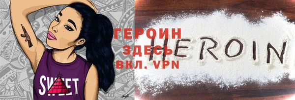 бошки Балабаново