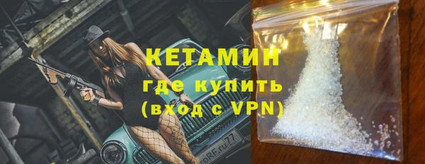 прущий лед Баксан