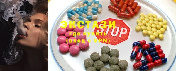 прущий лед Баксан