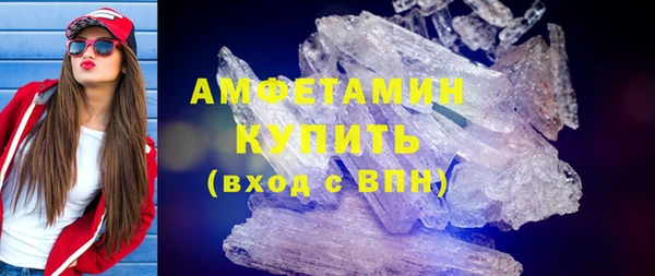 бошки Балабаново