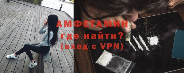 прущий лед Баксан