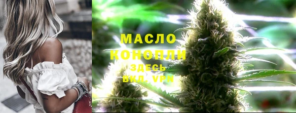 бошки Балабаново