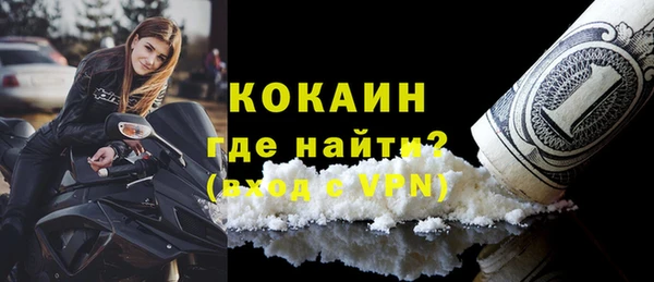 бошки Балабаново