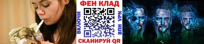 продажа наркотиков  Куйбышев  Метамфетамин Декстрометамфетамин 99.9% 